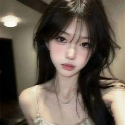 不良男女